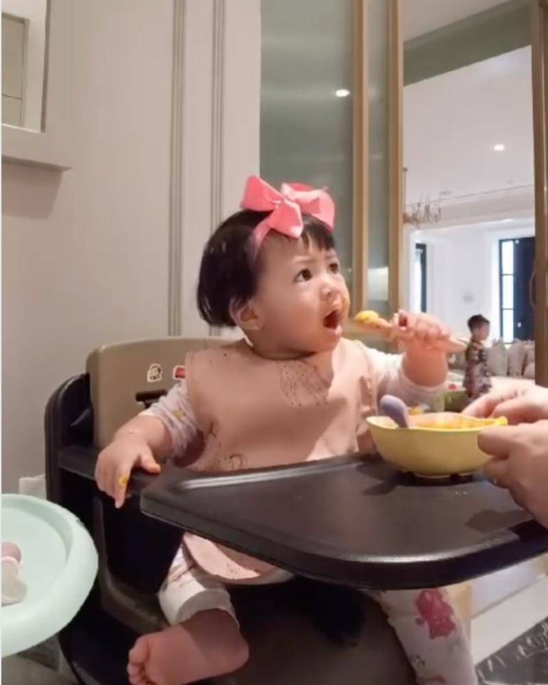 Instagram.com/raffinagita1717